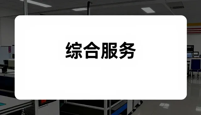 台州法罗家具有限公司