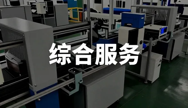 台州法罗家具有限公司